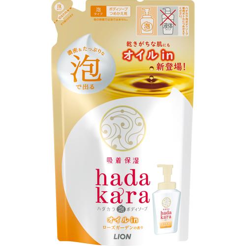 ライオン(LION) hadakara ハダカラ ボディソープ泡 オイルイン詰替 420ML