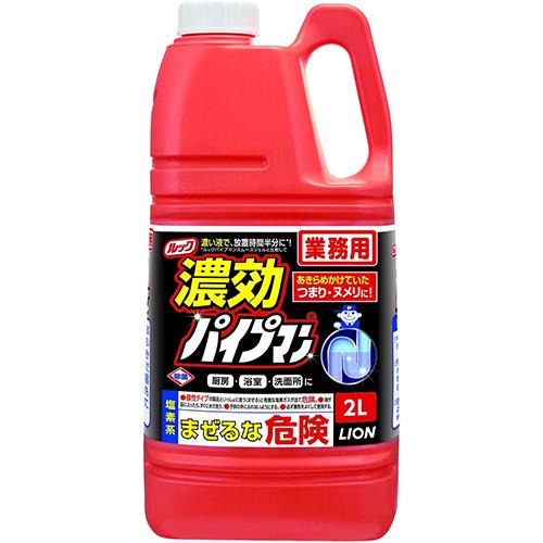 ライオン(LION) 業務用濃厚パイプマン 2L