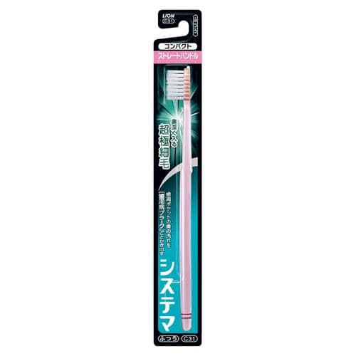 ライオン(LION) デンターシステマ ライオンハブラシ クリア コンパクト