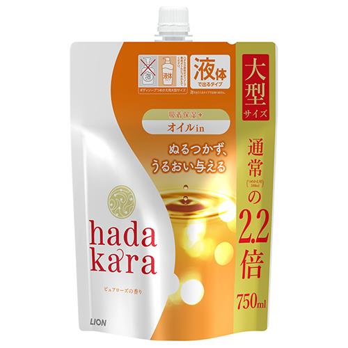 ライオン(LION) hadakara ハダカラ ボディソープ オイルinタイプ ピュアローズ 替大 750ml