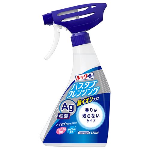 ライオン(LION) ルックプラス バスタブクレンジング銀イオンプラス 香りが残らないタイプ 本体 500ml