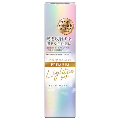 ライオン(LION) Lightee ライティー ハミガキPREMIUM 100g AT