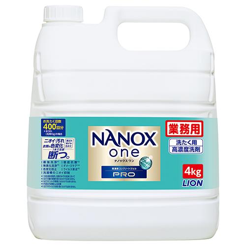 ライオン(LION) 業務用NANOXonePRO 4kg
