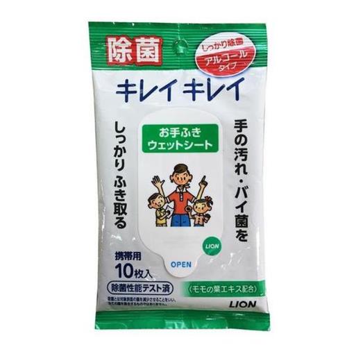 ライオン(LION) キレイキレイ お手ふきウェットシート 10枚