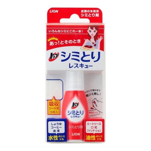 ライオン(LION) トップ シミとりレスキュー 吸収シート5枚 17ml