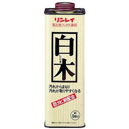 リンレイ 乳化性ワックス 白木 700ml
