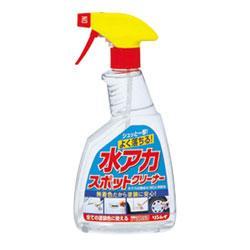 リンレイ B14 水アカスポットクリーナー 全塗装色対応