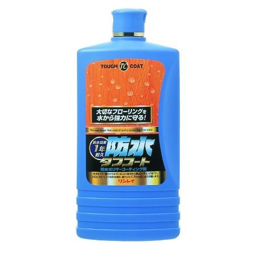 リンレイ 防水タフコート 1L
