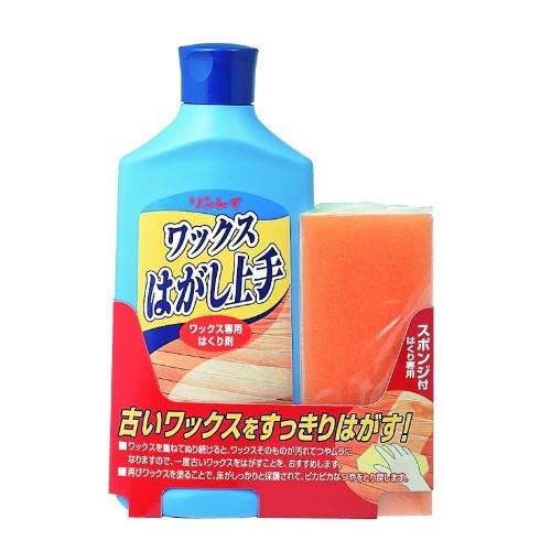 リンレイ ワックスはがし上手 500ml