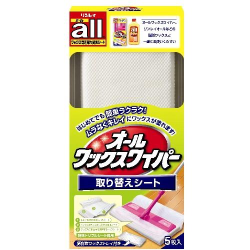 リンレイ オールワックスワイパー 替えシート 5枚入