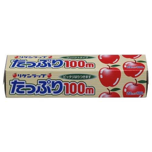 リケンテクノス NEWたっぷりミニ 22cm×100m