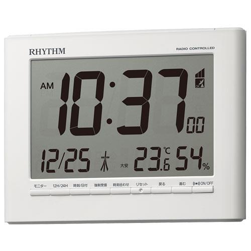 RHYTHM(リズム) 8RZ203SR03 白 電波目覚まし時計 フィットウェーブD203
