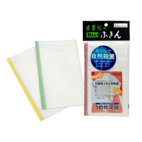 オーエ 日東紡の新しいふきん