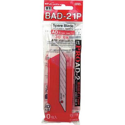 ＮＴ(エヌティー) BAD-21P 替刃AD型10枚入り30度刃先