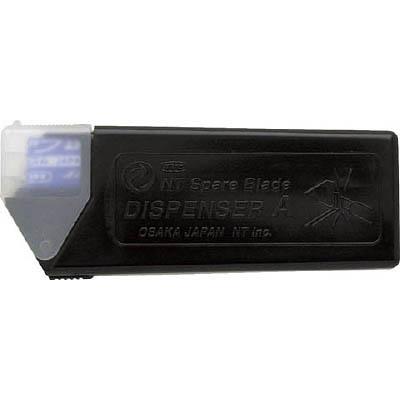 NT(エヌティー) BA-160E 替刃 刃先処理器ケース エコシリーズ