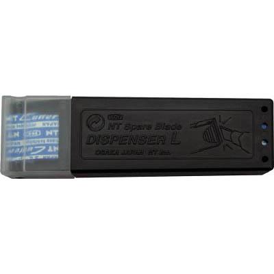 NT(エヌティー) BL-300E 替刃 刃先処理器ケース エコシリーズ