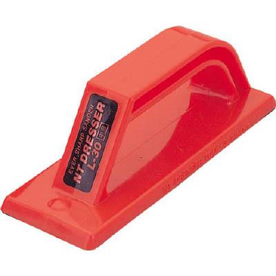 NT(エヌティー) L-430P ドレッサー 荒目