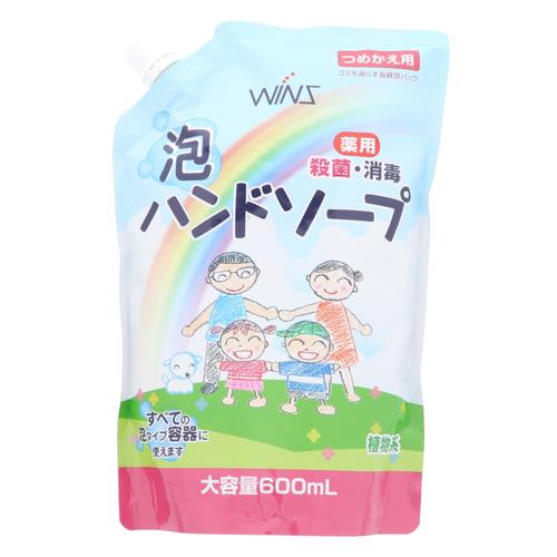 日本合成洗剤 ウインズ 薬用泡ハンドソープ 大容量詰替600ML