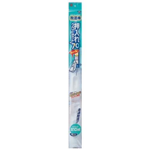 ニトムズ 除湿棒押入れ用 400g