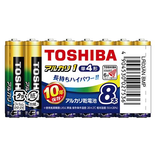 東芝(TOSHIBA) LR03AN8MP アルカリ1 アルカリ乾電池 単4形 8本入り