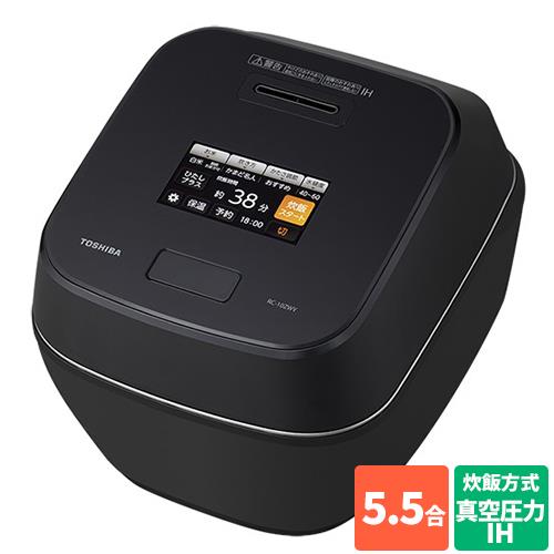 パナソニック(Panasonic) SR-PGC54 単相200V業務用IHジャー炊飯器 5.4L(1～3升) SRPGC54: ECカレント ANA  Mall店｜ANA Mall｜マイルが貯まる・使えるショッピングモール