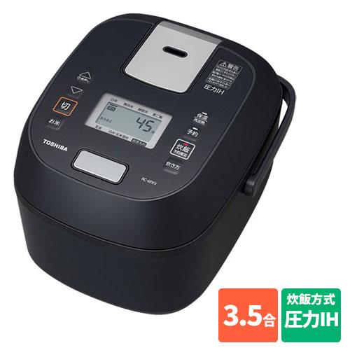 炊飯器 5.5合炊き 手軽 東芝 TOSHIBA 炎匠炊き IH RC-10ZWW(W) グラン