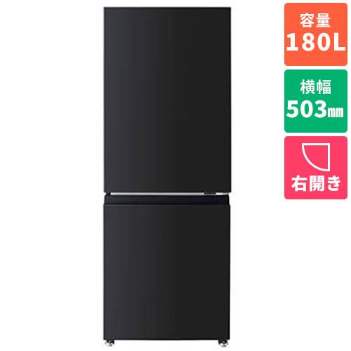 東芝(TOSHIBA) GR-Y18BP-KT エクリュブラック BPシリーズ 2ドア冷蔵庫 右開き 180L 幅503mm