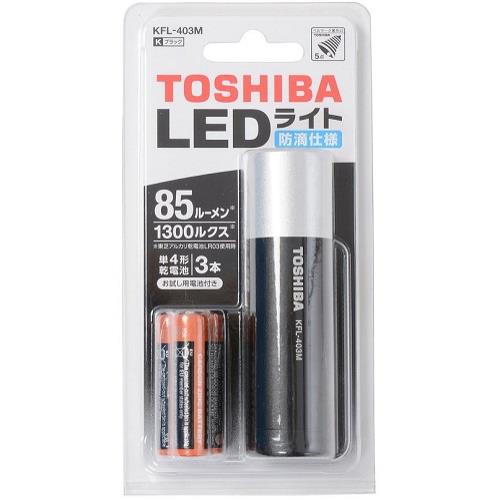東芝(TOSHIBA) KFL-403M-K ブラック LEDミニカラーライト 85lm