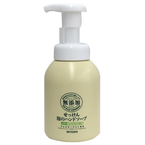 ミヨシ石鹸 無添加 せっけん 泡のハンドソープ ポンプ 350ml
