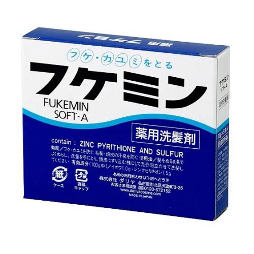 ダリヤ フケミン ソフトA 10ml×5