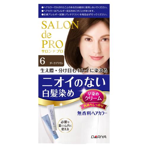 ダリヤ サロンドプロ 無香料ヘアカラー クリーム 白髪用 6 ダークブラウン