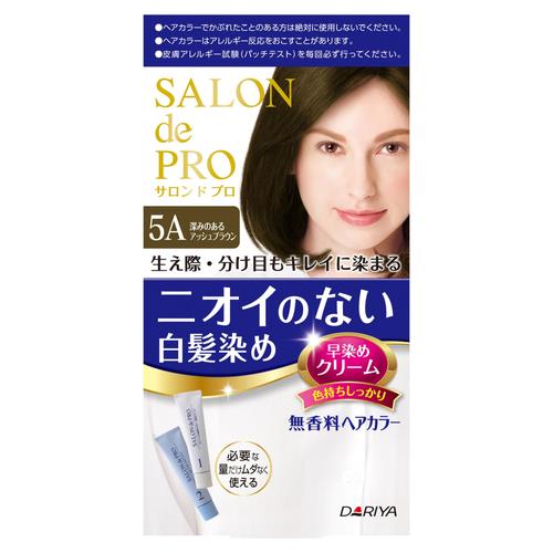 ダリヤ サロンドプロ 無香料ヘアカラー 早染クリーム 5A 深みのあるアッシュブラウン