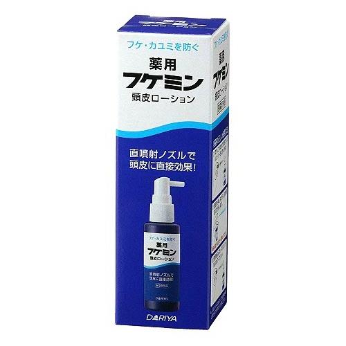 ダリヤ フケミン 薬用頭皮ローション 50ml