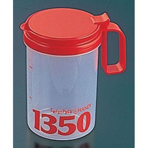 タケヤ化学工業 ツイストパック2ハンディ TX-15H