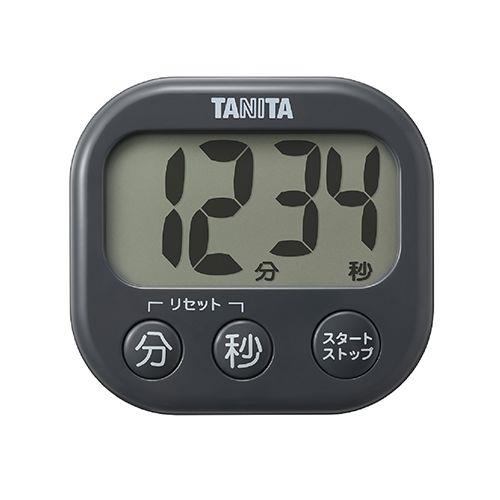 タニタ(TANITA) TD-429 ダークグレー 抗菌でか見えタイマー
