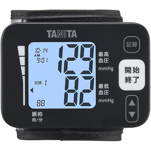 タニタ(TANITA) BP-215 ダークブルー 手首式血圧計