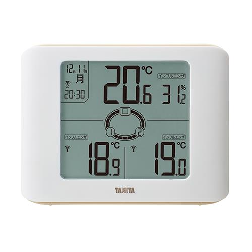 タニタ(TANITA) TC-400-IV アイボリー コンディションセンサー