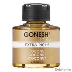 エステーオート 307102 GONESH ガーネッシュ リキッドエアフレッシュナー COCONUT 74ml
