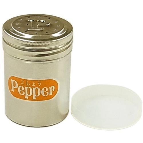 遠藤商事 SA18-8調味缶 PP蓋付 小 P缶