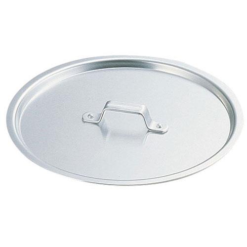 遠藤商事 SA円付鍋用 アルミ蓋 18cm用 ANB12018