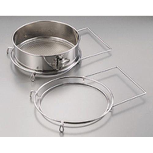 遠藤商事 SA18-8レストラン用裏漉し枠 スープ漉し兼用