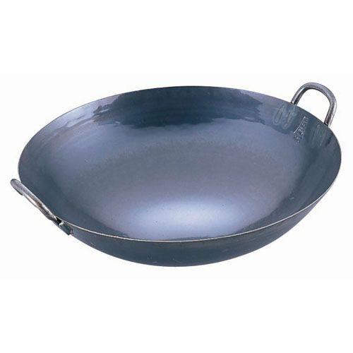 山田工業所 鉄 打出広東鍋 45cm