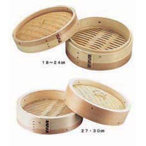 遠藤商事 中国製 中華セイロ 身 27cm