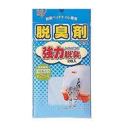 アイリスオーヤマ(Iris Ohyama) DC-8 ペット用脱臭剤