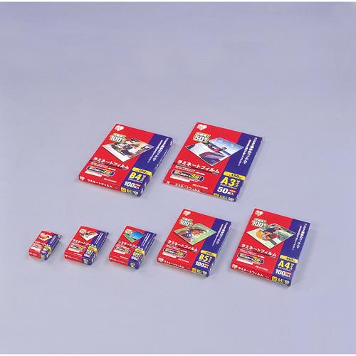 アイリスオーヤマ(Iris Ohyama) LZ-5A350 ラミネートフィルム 150ミクロン A3サイズ 50枚入