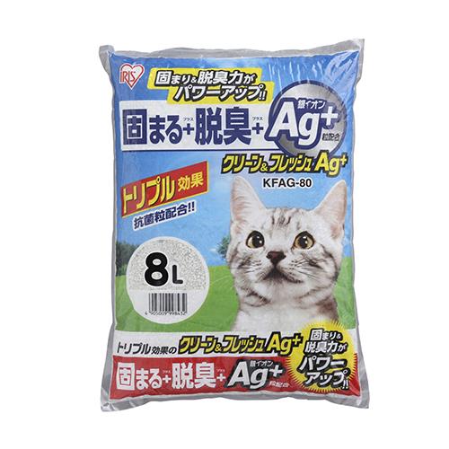アイリスオーヤマ(Iris Ohyama) KFAG-80 クリーン&フレッシュ Ag+