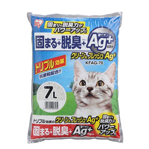 アイリスオーヤマ(Iris Ohyama) KFAG-70 クリーン&フレッシュ Ag+