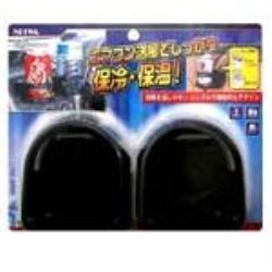 セイワ W351 エアコンドリンク8ペア