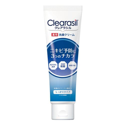 レキットベンキーザー クレアラシル 薬用洗顔フォーム 10x 120g