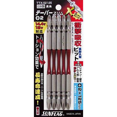 新亀製作所 TTX-52125 テーパースリムXビット5本組 #2×125mm